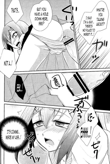 [Kaitou Yuuhi] Baka mo Tooseba Otoko Daze! Fhentai - Page 9