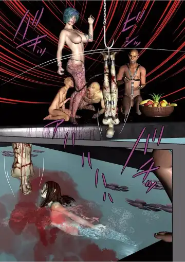 COMIC KURiBERON 2017-12 Vol. 62 Fhentai - Page 13