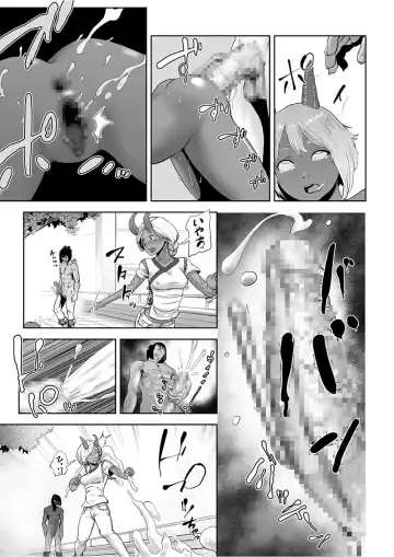 COMIC KURiBERON 2017-12 Vol. 62 Fhentai - Page 169