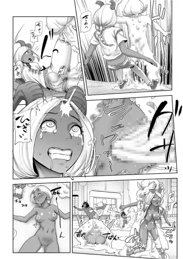 COMIC KURiBERON 2017-12 Vol. 62 Fhentai - Page 170