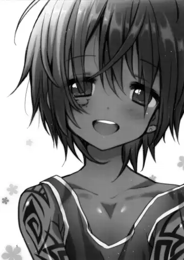 [Kurokawa Juso] Ko Akunin. Akunin no Okaa-san Hen Fhentai - Page 3