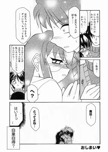 [Sakura Ryuuken] Sakura Biyori Fhentai - Page 141