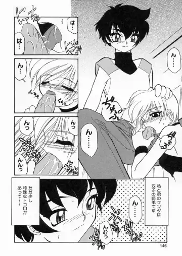 [Sakura Ryuuken] Sakura Biyori Fhentai - Page 145