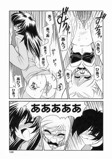 [Sakura Ryuuken] Sakura Biyori Fhentai - Page 148