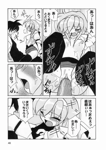 [Sakura Ryuuken] Sakura Biyori Fhentai - Page 44