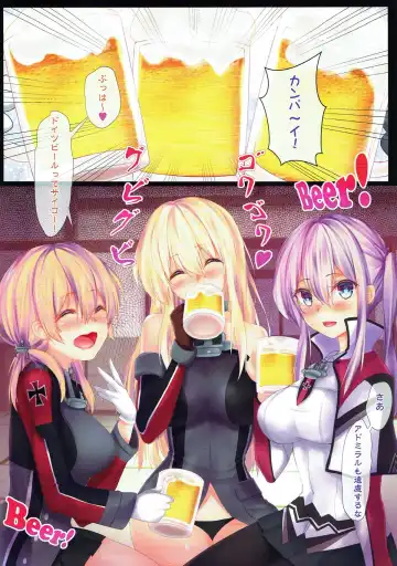 [Obiwan - Xin] Kantai Carnival 6 -Doitsu kara Kita Kankanshiki- Fhentai - Page 7