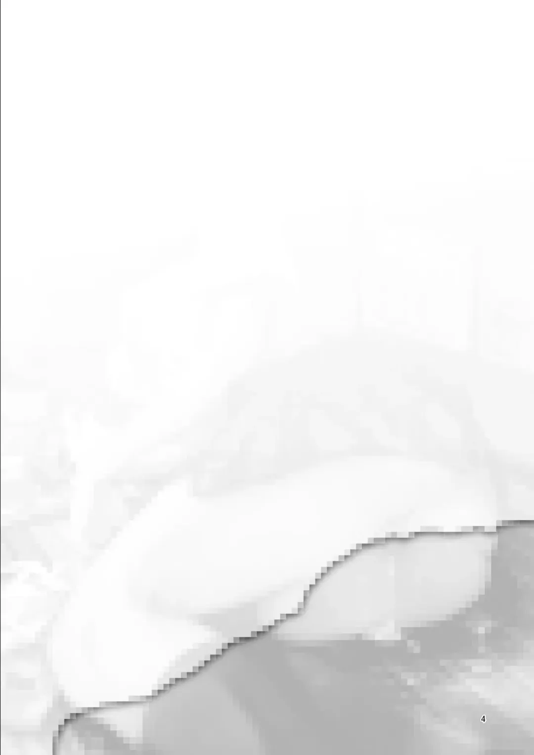 [Z-ton] Mesudachi Fhentai - Page 5