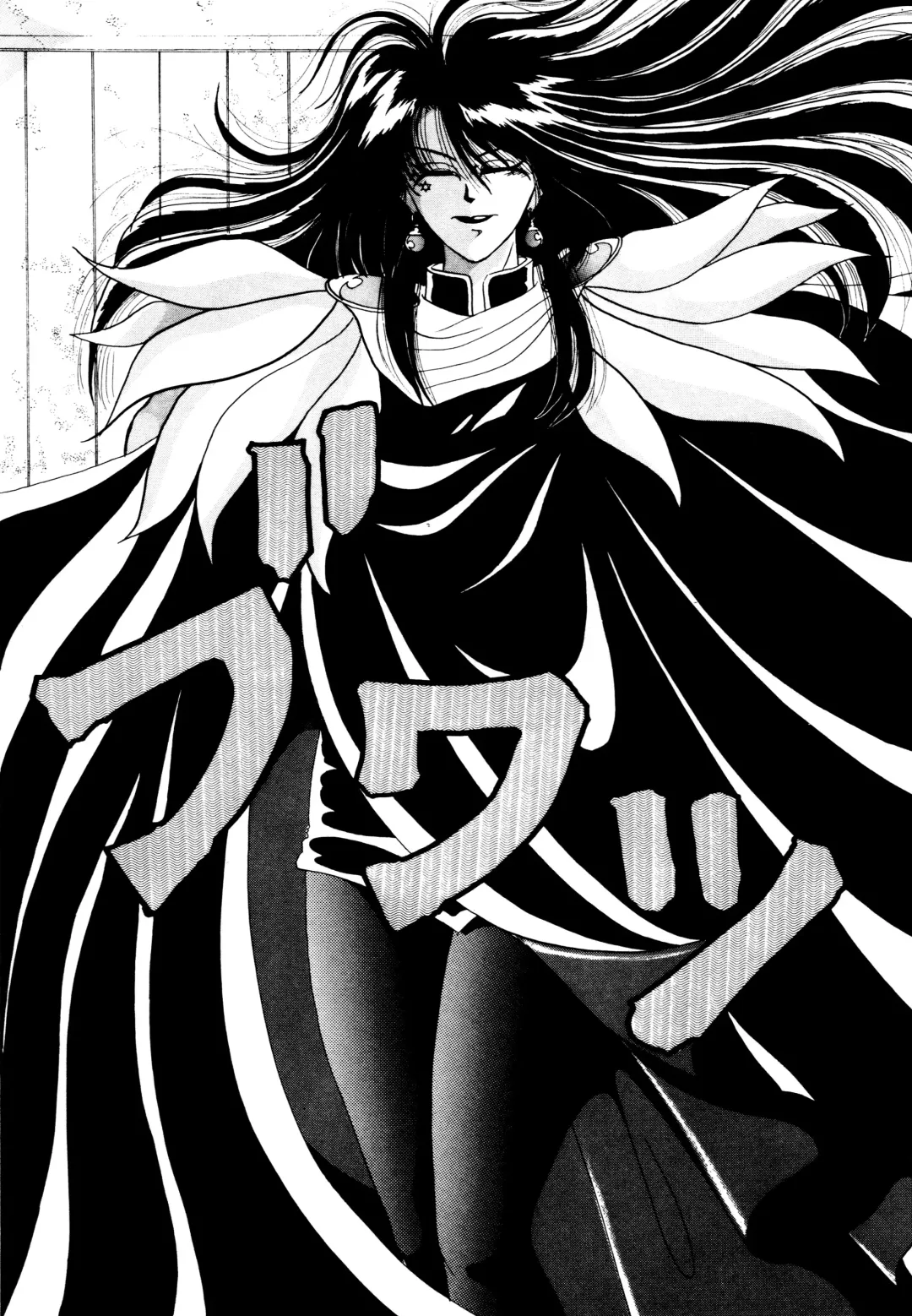 [Yuuki Ryo] REIRA Fhentai - Page 67