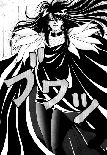 [Yuuki Ryo] REIRA Fhentai - Page 67