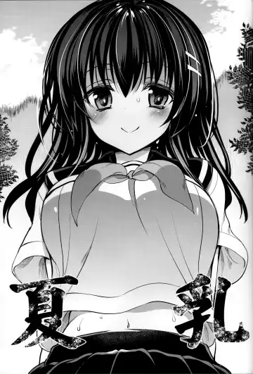 [Sansyoku Amido.] Natsu Chichi Fhentai - Page 2