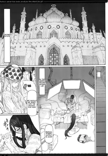 [Raita] Mahou Shoujo 17.0 Fhentai - Page 2
