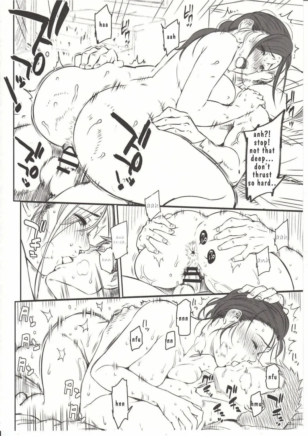 [Yoshiura Kazuya] Urahon Fhentai - Page 9