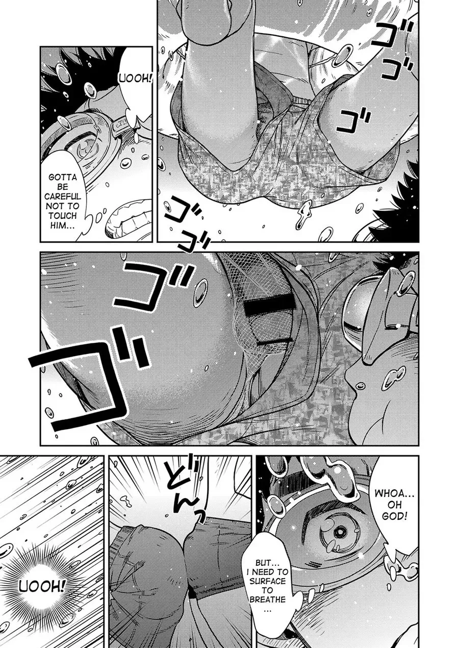 [Shigemaru Shigeru] Manga Shounen Zoom Vol. 21 Fhentai - Page 25