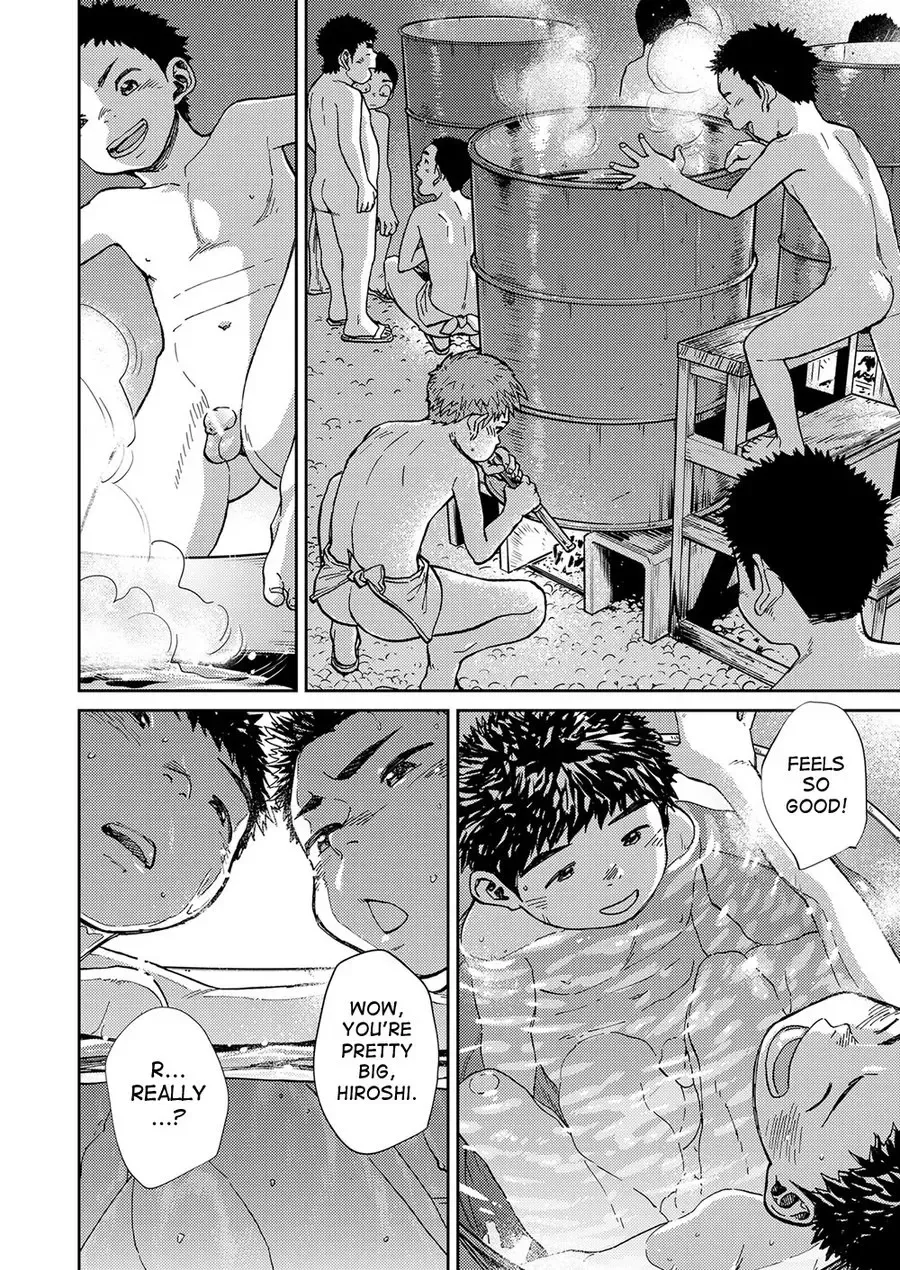 [Shigemaru Shigeru] Manga Shounen Zoom Vol. 21 Fhentai - Page 38