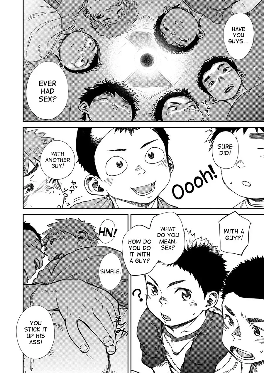 [Shigemaru Shigeru] Manga Shounen Zoom Vol. 21 Fhentai - Page 54