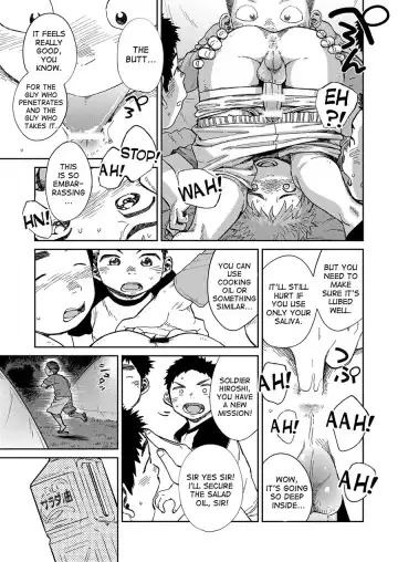 [Shigemaru Shigeru] Manga Shounen Zoom Vol. 21 Fhentai - Page 55