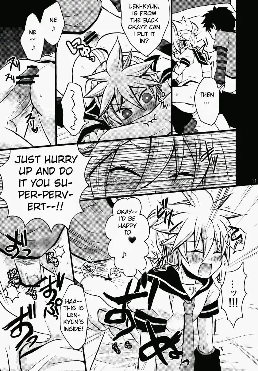 [Yomogi Ringo] Kono DoHentai Master!! Fhentai - Page 10