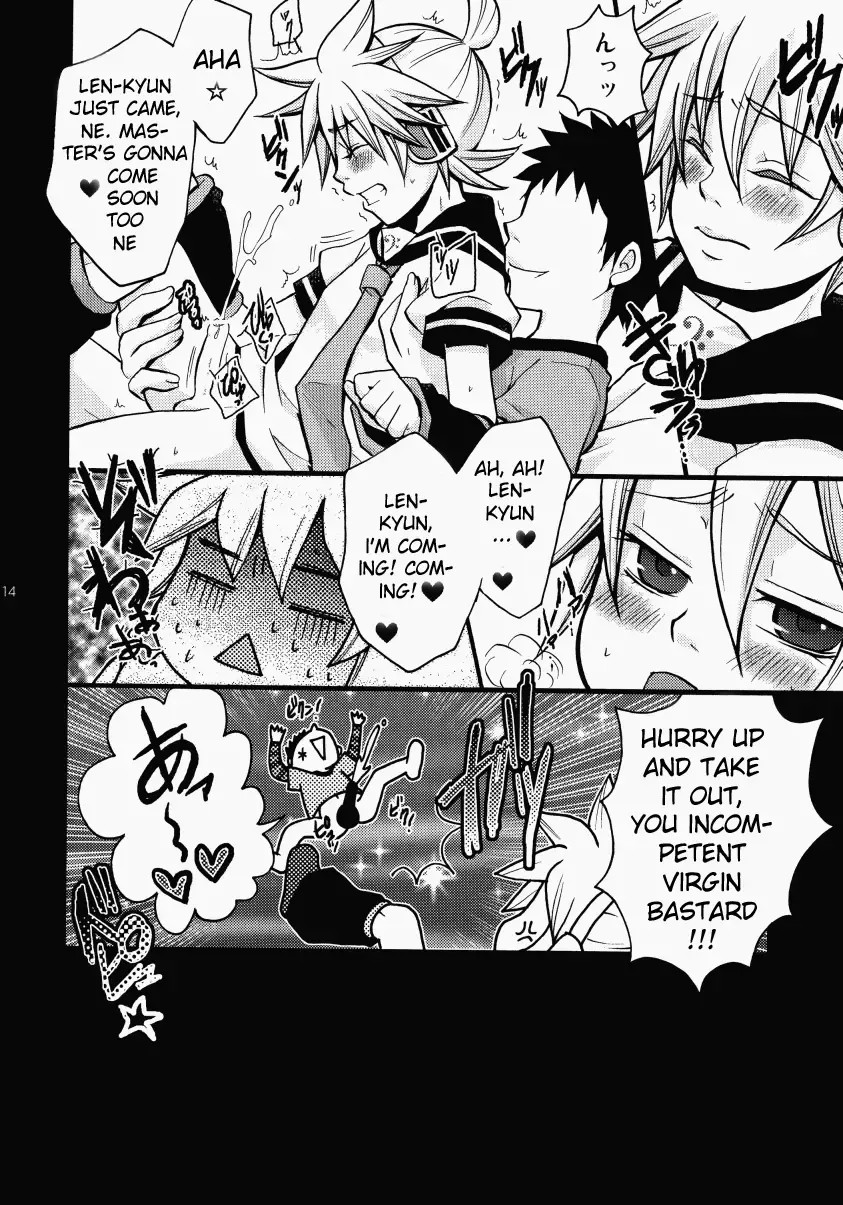 [Yomogi Ringo] Kono DoHentai Master!! Fhentai - Page 13