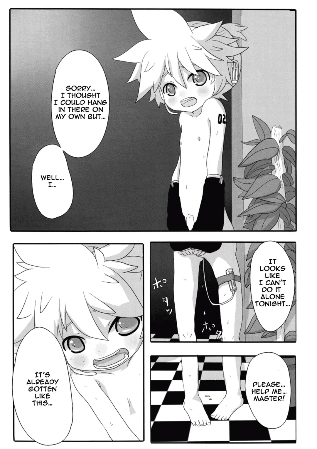 [Yomogi Ringo] Kono DoHentai Master!! Fhentai - Page 16