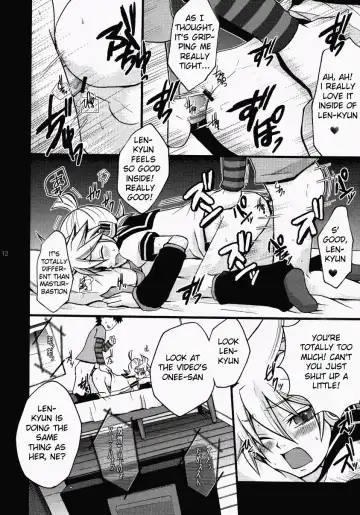 [Yomogi Ringo] Kono DoHentai Master!! Fhentai - Page 11