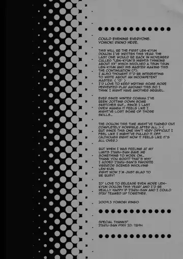 [Yomogi Ringo] Kono DoHentai Master!! Fhentai - Page 20