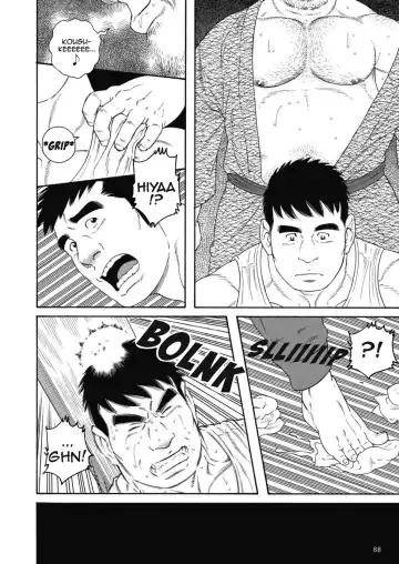 [Tagame Gengoroh] Jii-chan no Niku Ninjin Zenpen | Grandpa's Meaty Carrot Ch.1 Fhentai - Page 6