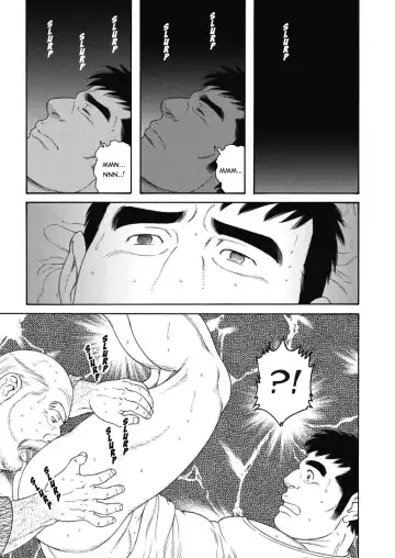 [Tagame Gengoroh] Jii-chan no Niku Ninjin Zenpen | Grandpa's Meaty Carrot Ch.1 Fhentai - Page 7