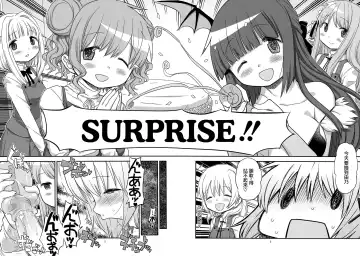 [A-10] Futanari Sketch 4 Fhentai - Page 8