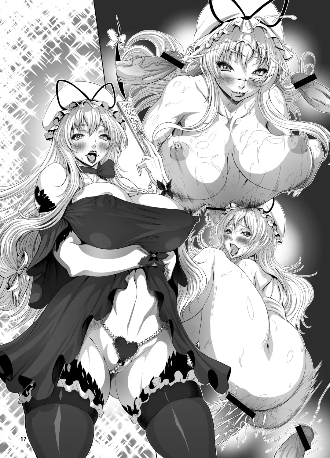 [Chinbotsu - Rebis] Futanatte! YukaReimu Fhentai - Page 17