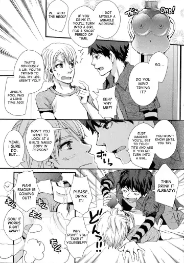 [Shinogiri Zun] Aitsu, Doutei Yamerutteyo! | That guy said he's gonna stop being a virgin! Fhentai - Page 3