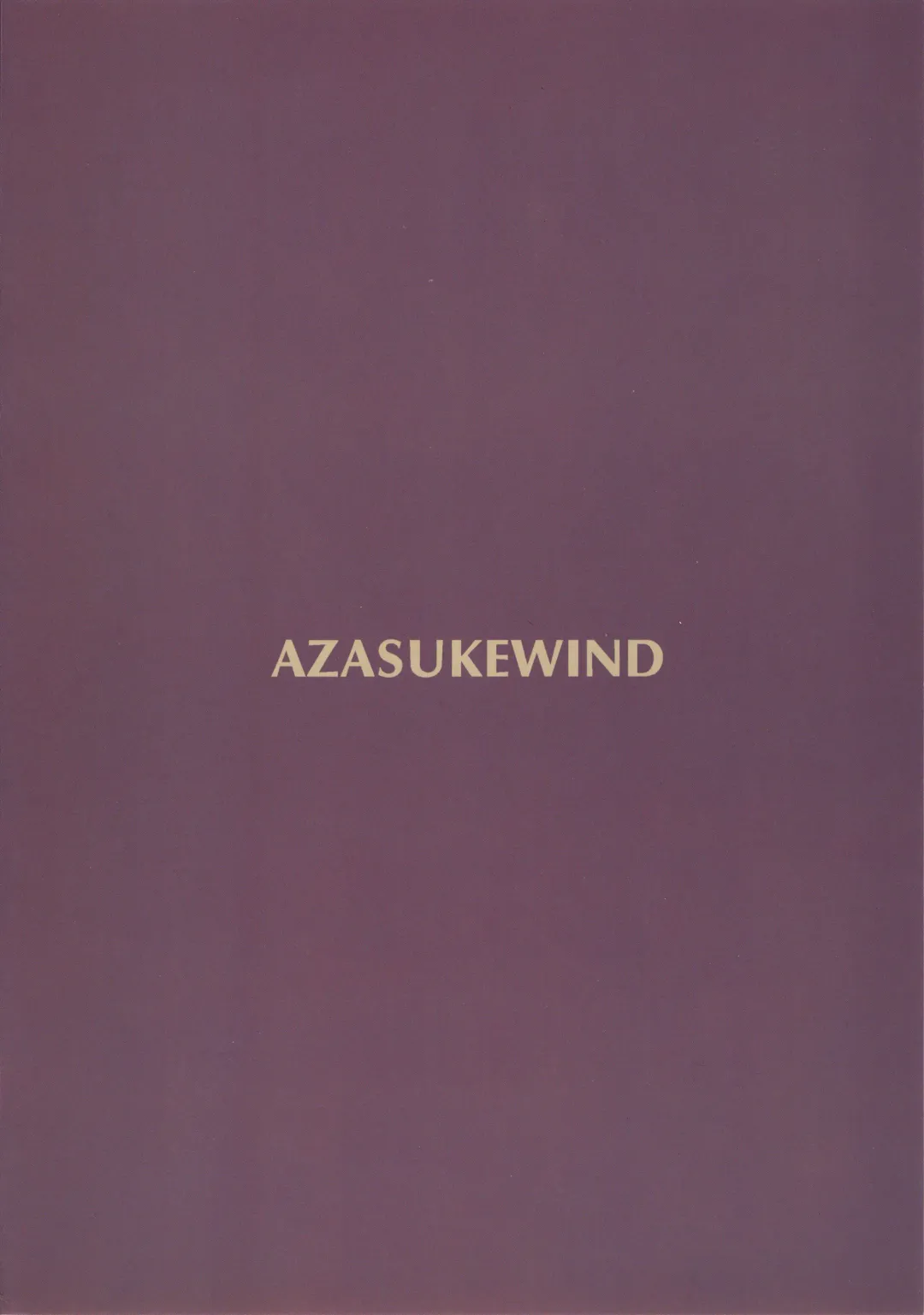 [Azasuke] ILLEGAL MEDICINE Fhentai - Page 26