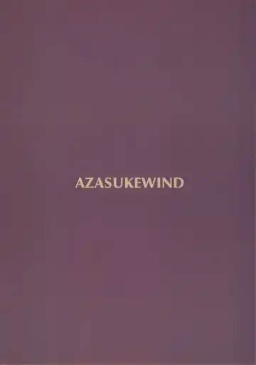 [Azasuke] ILLEGAL MEDICINE Fhentai - Page 26