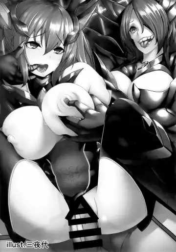 [Ikameshi] Seisen Hime Iris 2 ~ Rensa suru Dennou Daimou Hitori no Seisen Hime ~ Fhentai - Page 30