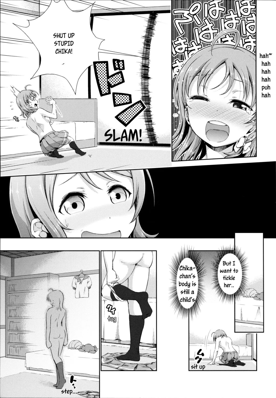 [Tanohito] Chika-chan no Karada de Onanie o Shite Miyousoro Fhentai - Page 10
