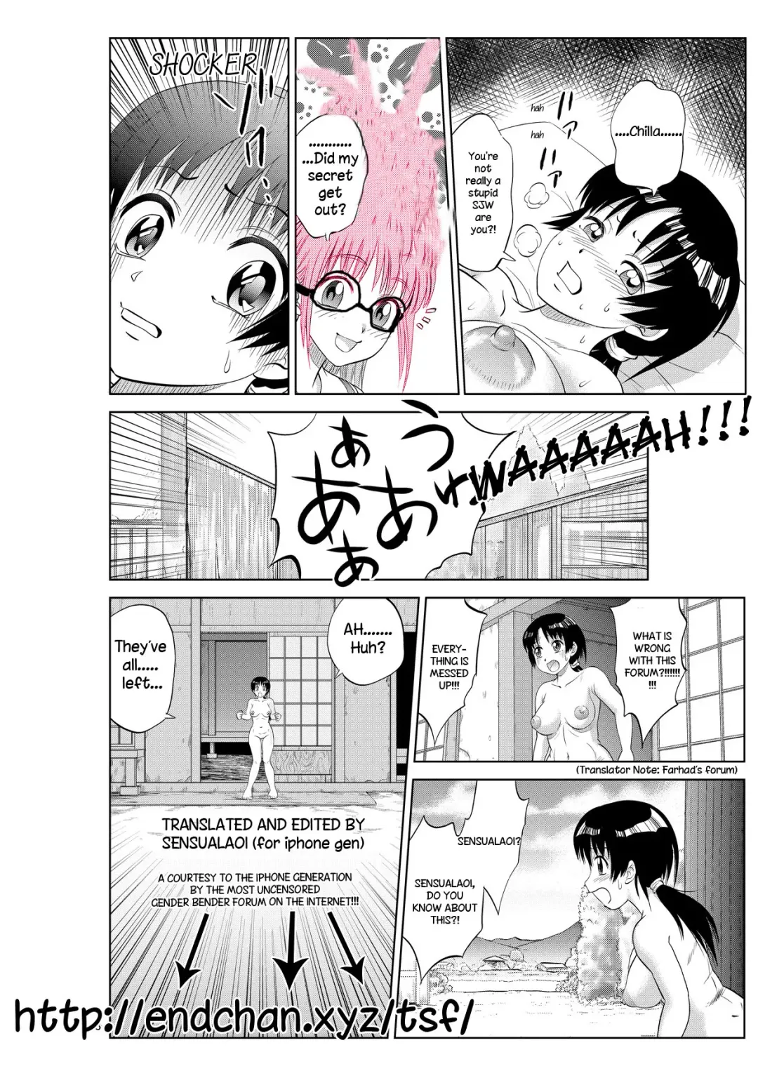 [Tanohito] Chika-chan no Karada de Onanie o Shite Miyousoro Fhentai - Page 20