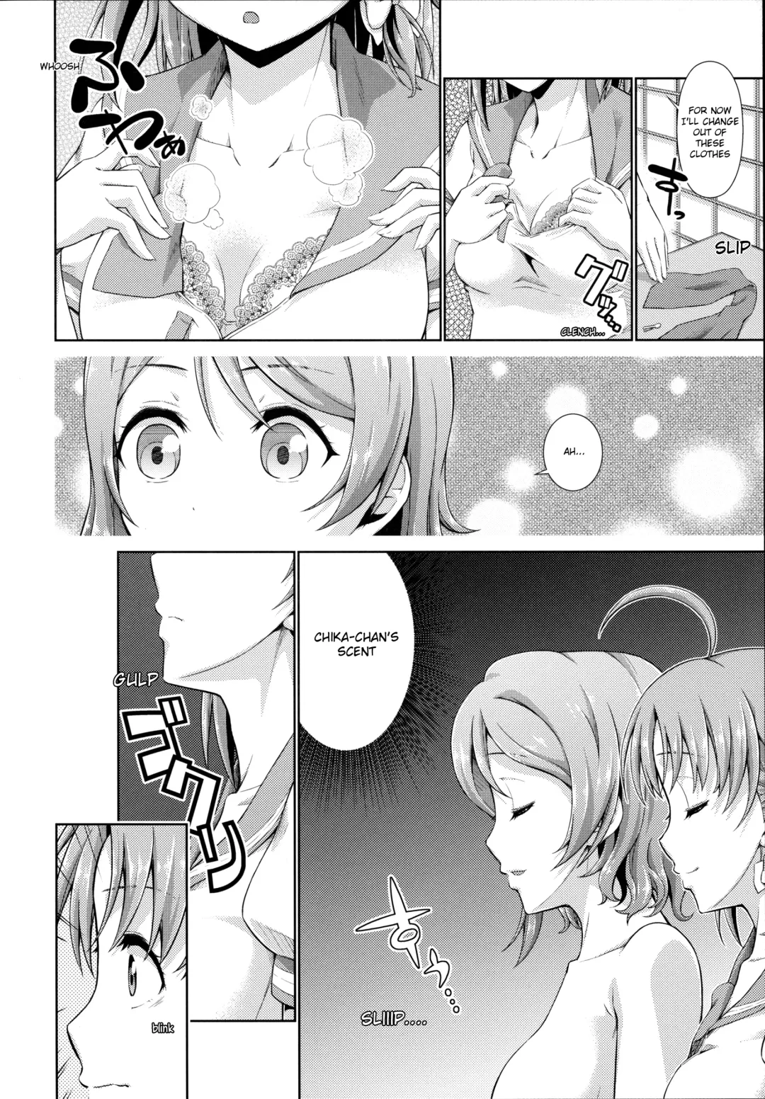 [Tanohito] Chika-chan no Karada de Onanie o Shite Miyousoro Fhentai - Page 7