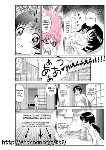 [Tanohito] Chika-chan no Karada de Onanie o Shite Miyousoro Fhentai - Page 20