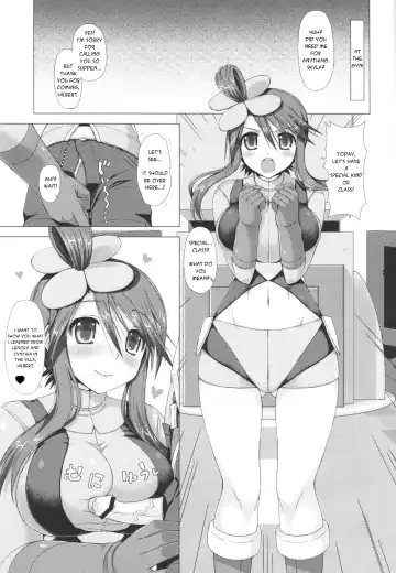 [Crowly] Floral Words Fhentai - Page 2