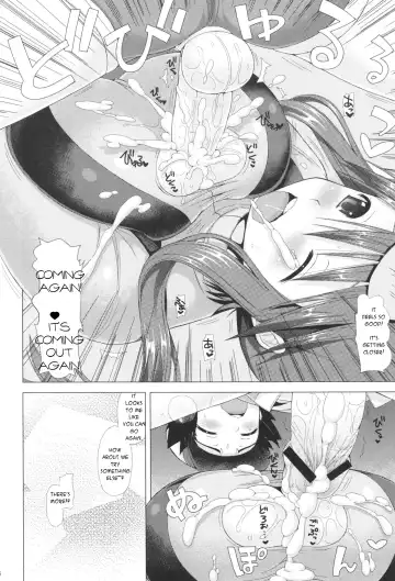 [Crowly] Floral Words Fhentai - Page 7