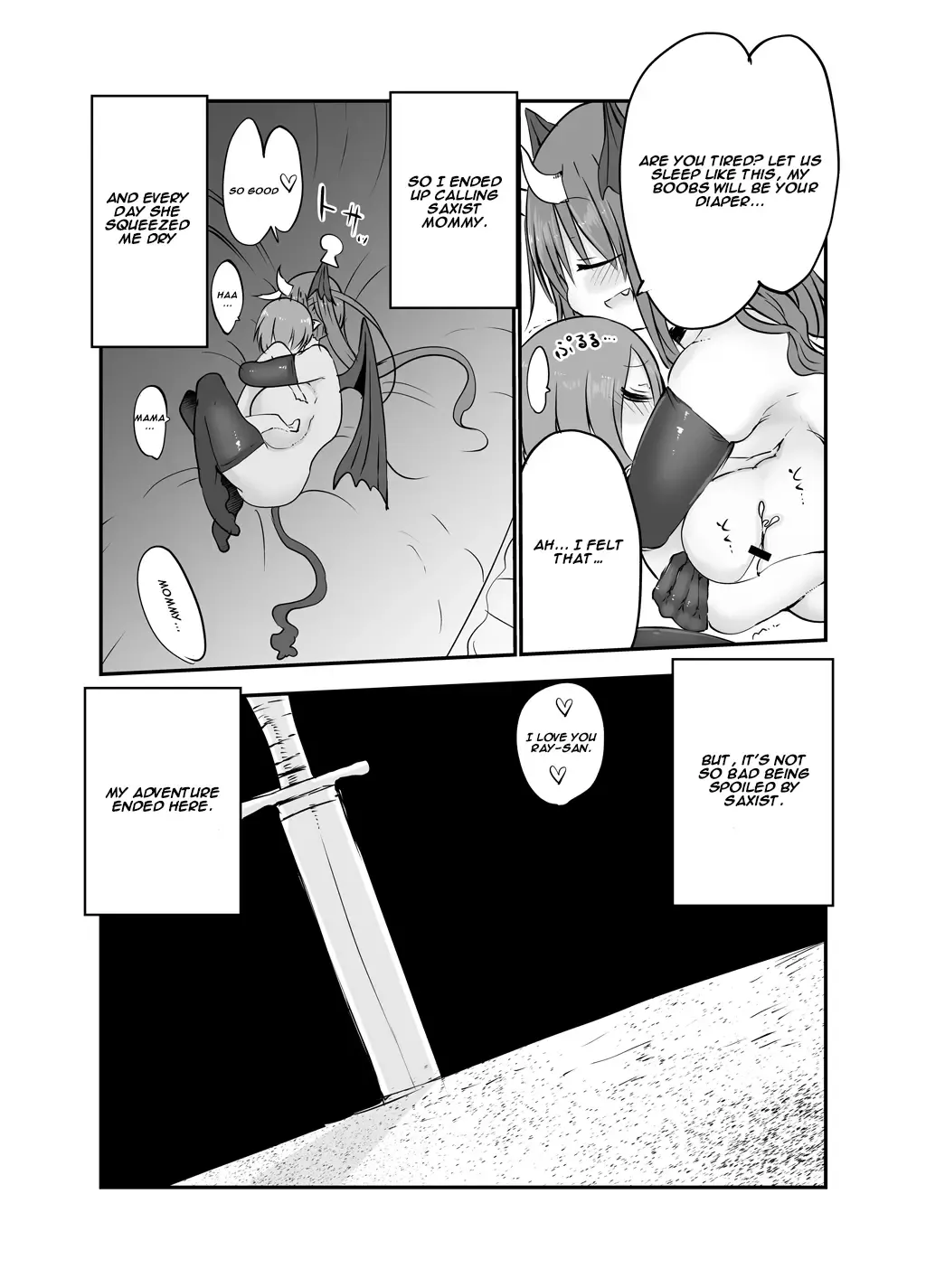 [Cool Kyou Shinja] Inai Jougo Fhentai - Page 22