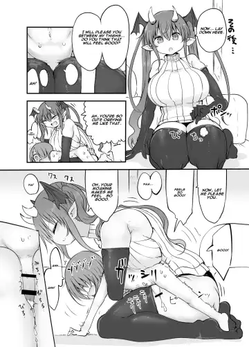[Cool Kyou Shinja] Inai Jougo Fhentai - Page 14