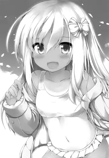 [Nanpuu] Ro-chan Ecchi Fhentai - Page 3