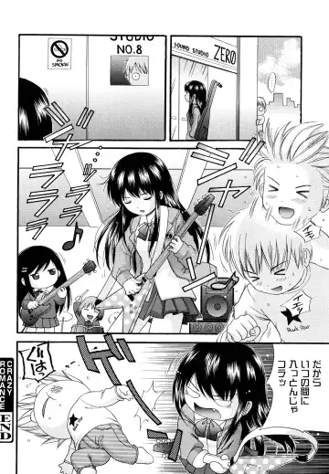 [Nendo.] Megane de H de Konamaiki! - It is impertinent in H in glasses. Fhentai - Page 64