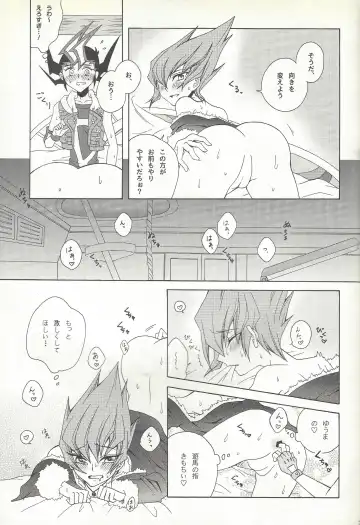 [Refla] Honto no Koe o Kikasete Fhentai - Page 26