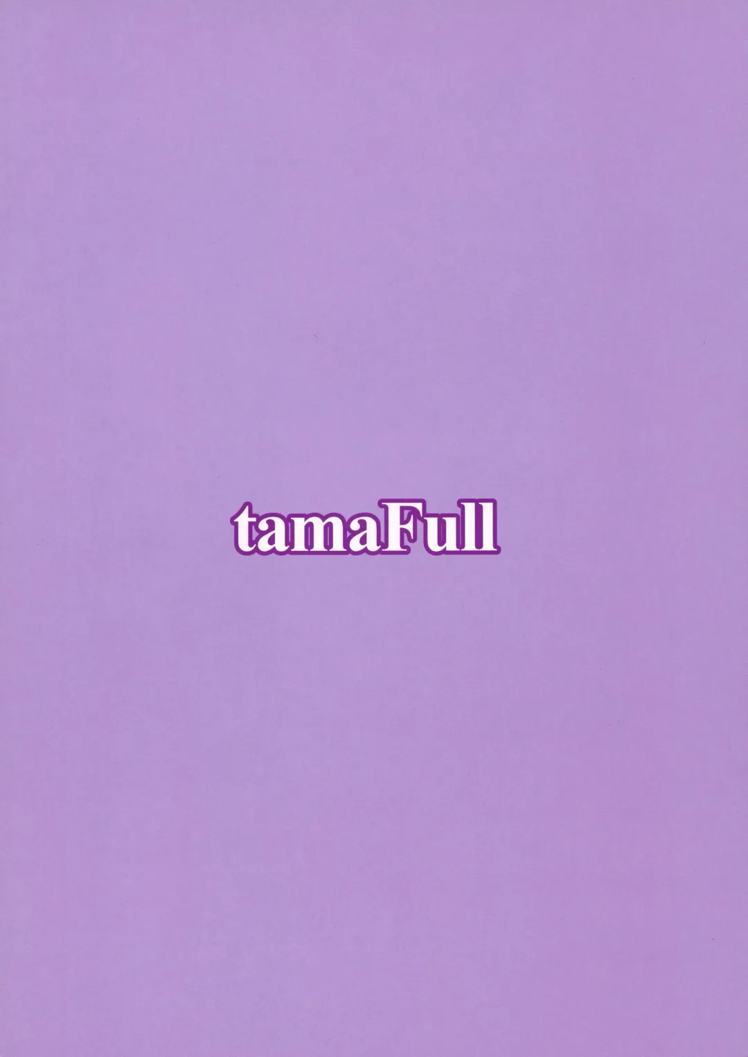 [Sella] Futanari assortment Fhentai - Page 2