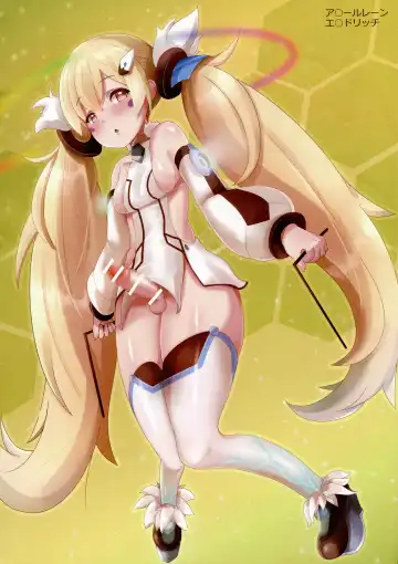 [Sella] Futanari assortment Fhentai - Page 10