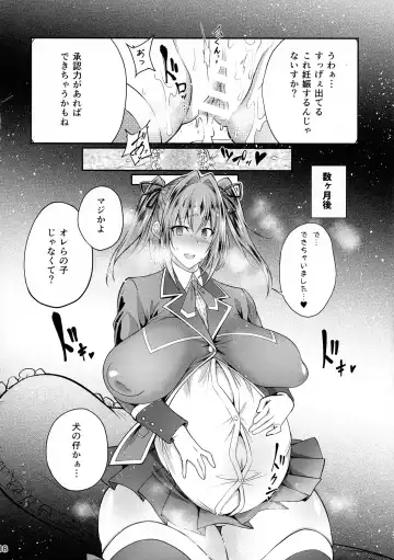 [Tenzen Miyabi] Hoshi Miru Ura Route Fhentai - Page 18