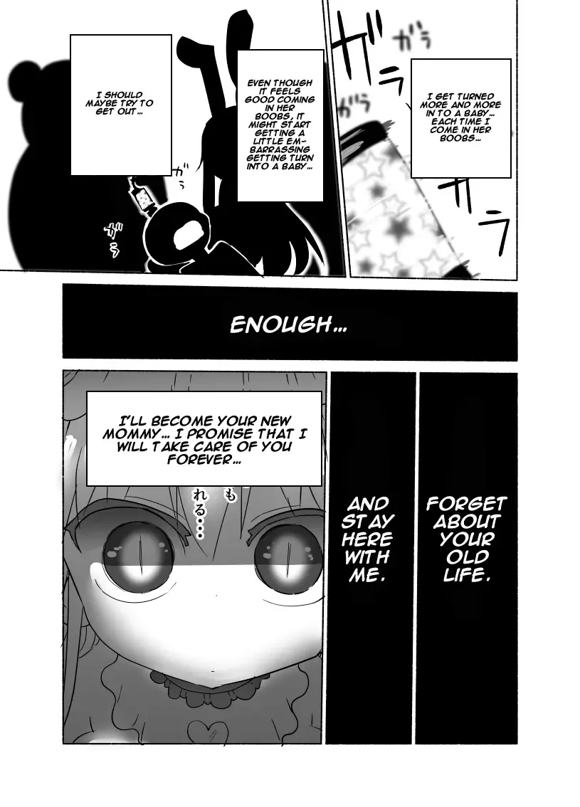 [Cool Kyou Shinja] Younyuu Mazen Fhentai - Page 21