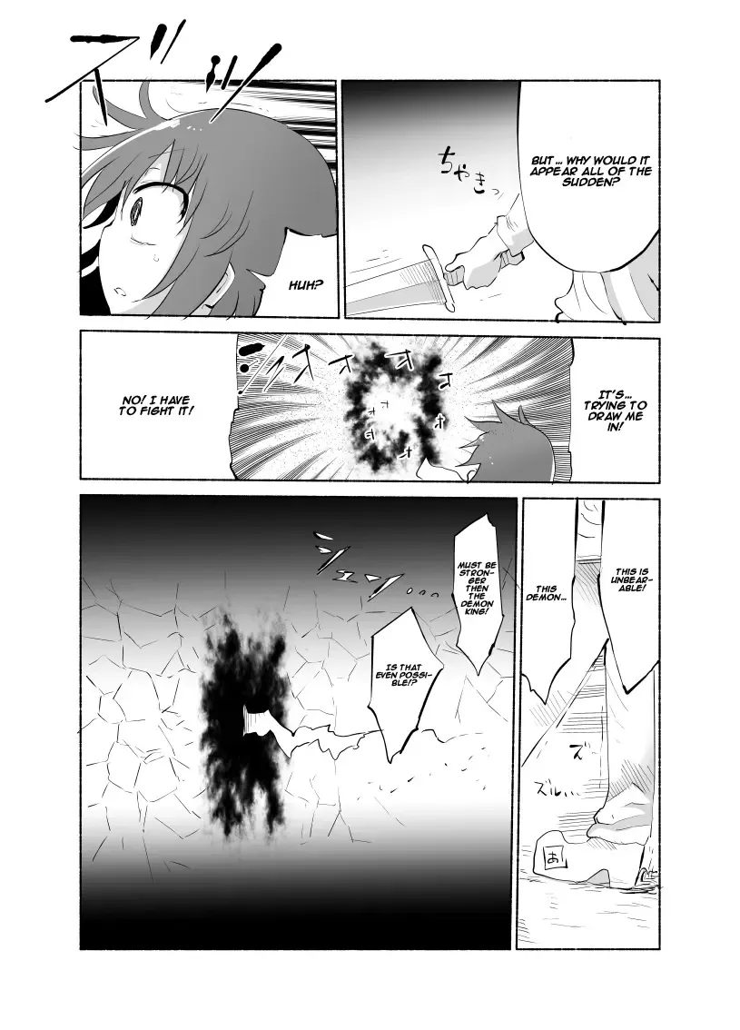 [Cool Kyou Shinja] Younyuu Mazen Fhentai - Page 6