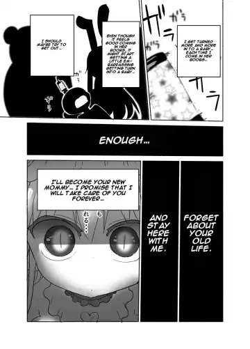 [Cool Kyou Shinja] Younyuu Mazen Fhentai - Page 21
